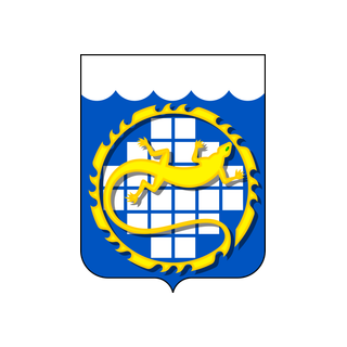 Герб Озёрск